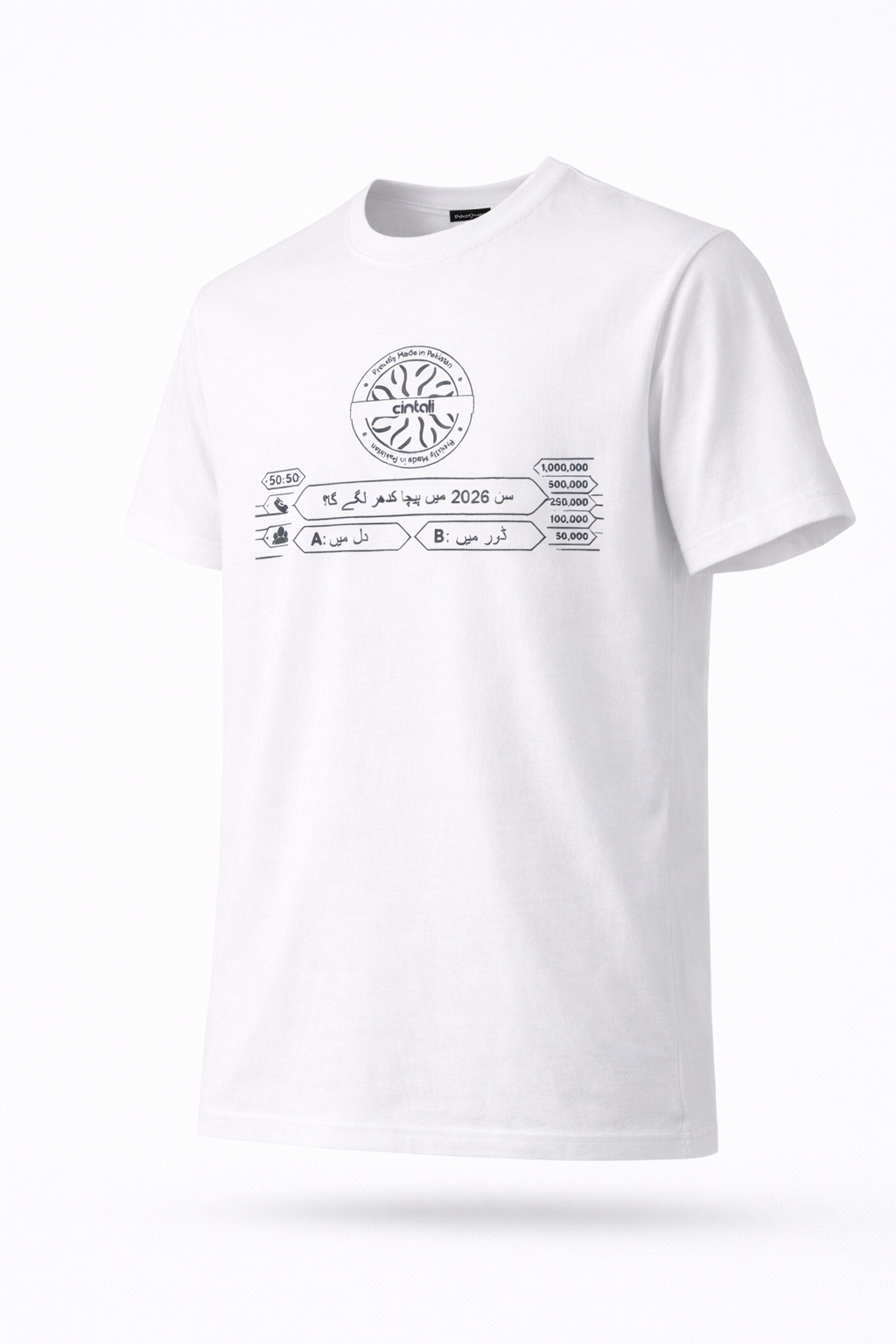 Basant 2026 Tee White