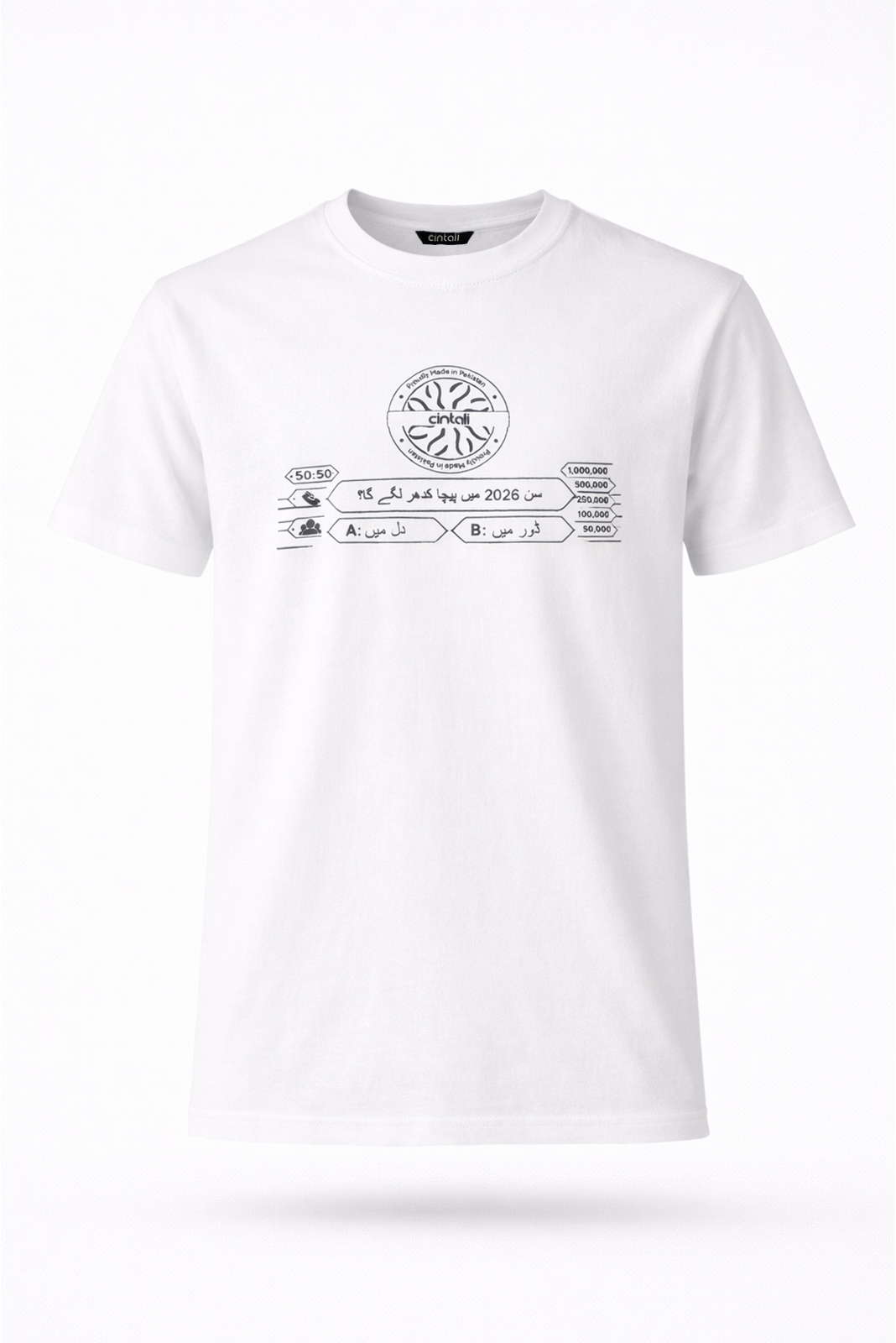 Basant 2026 Tee White