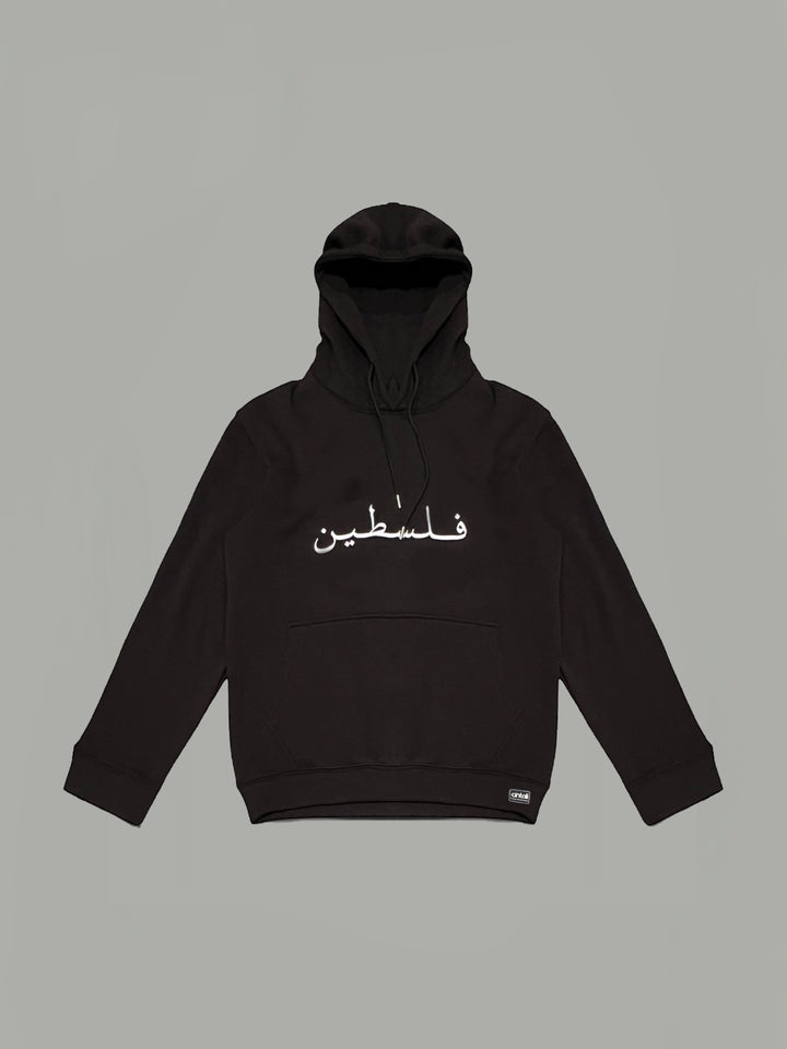 Palestine-Unisex Graphic Hoodie