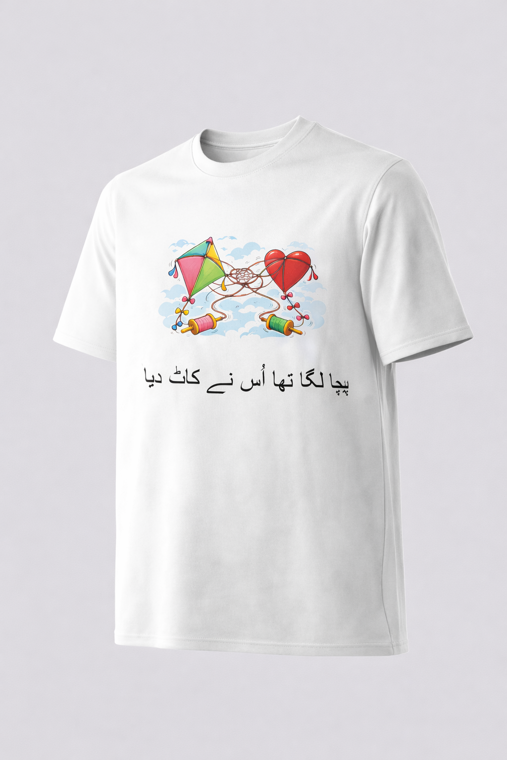 Sky Battle Tee White