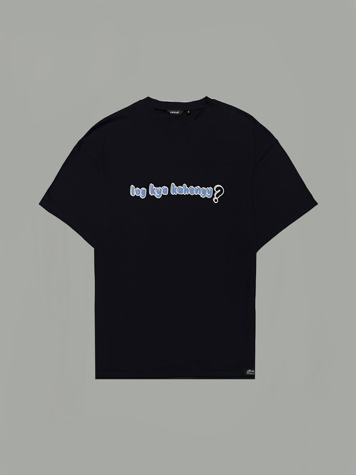 Don’t Care-Graphic Shirt