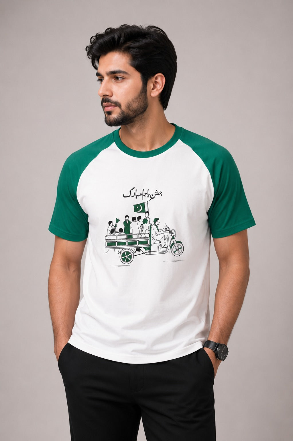 Jashn-e-Pakistan Reglan Tee