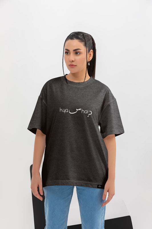 Mazak Collection - Kya Scene hai - Oversize Unisex Graphic Shirt (Charcoal Grey)