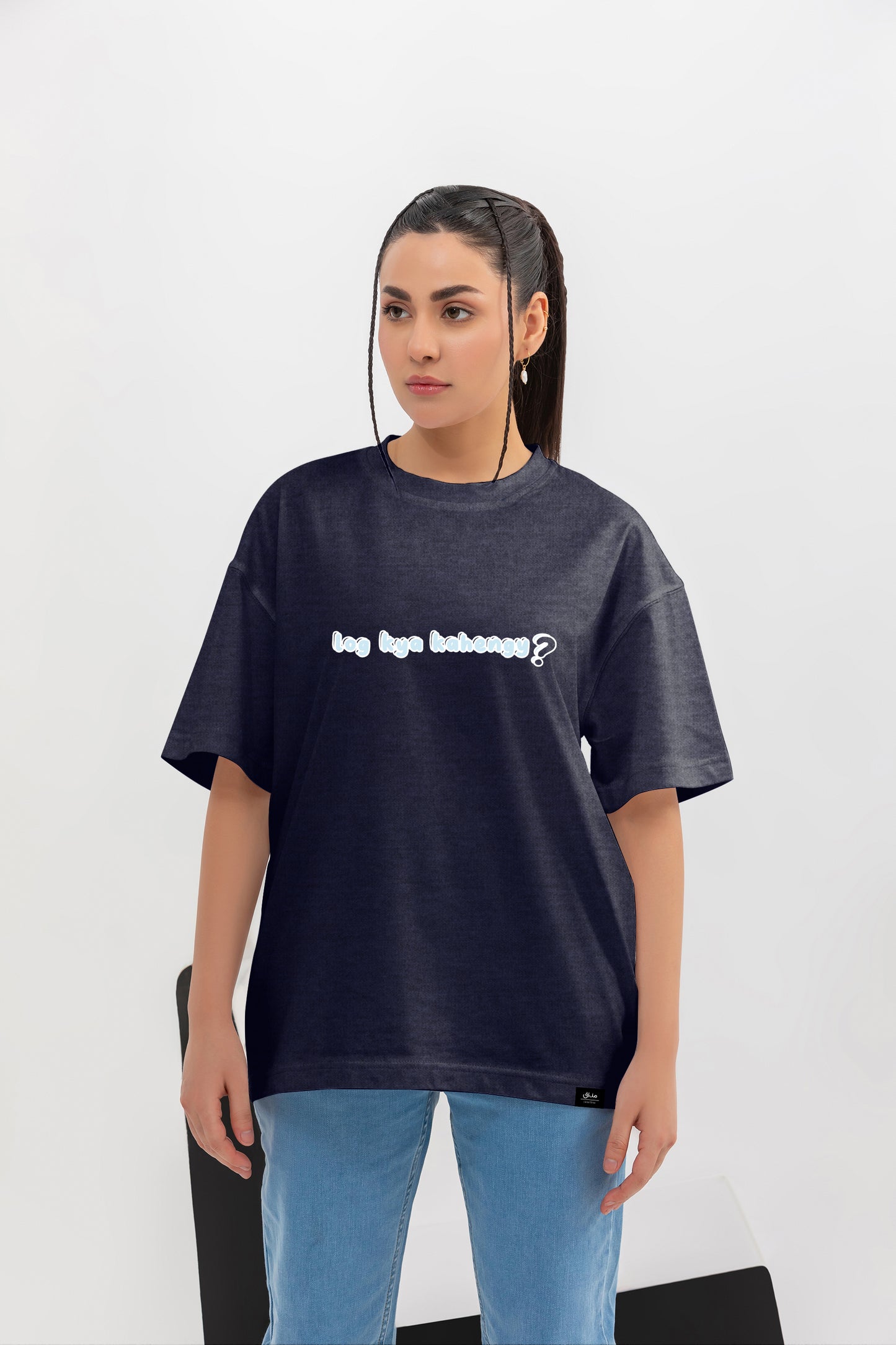 Mazak Collection - Don’t Care  - Oversize Unisex Graphic Shirt (Navy Blue)